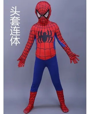 Костюм супергероя для взрослых взрослый Косплей на Хэллоуин лайкра спандекс