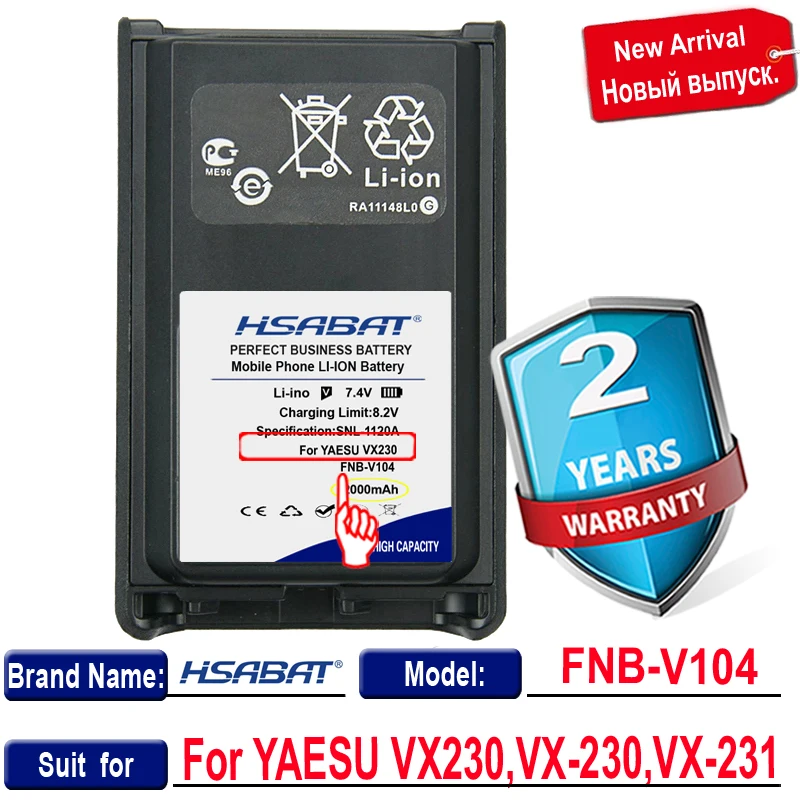 Фото HSABAT 2000mAh FNB-V103 FNB-V103LI FNB-V104 Btatery для YAESU VX230 VX-230 VX228 VX-231 VX231 Двусторонняя радиосвязь №3