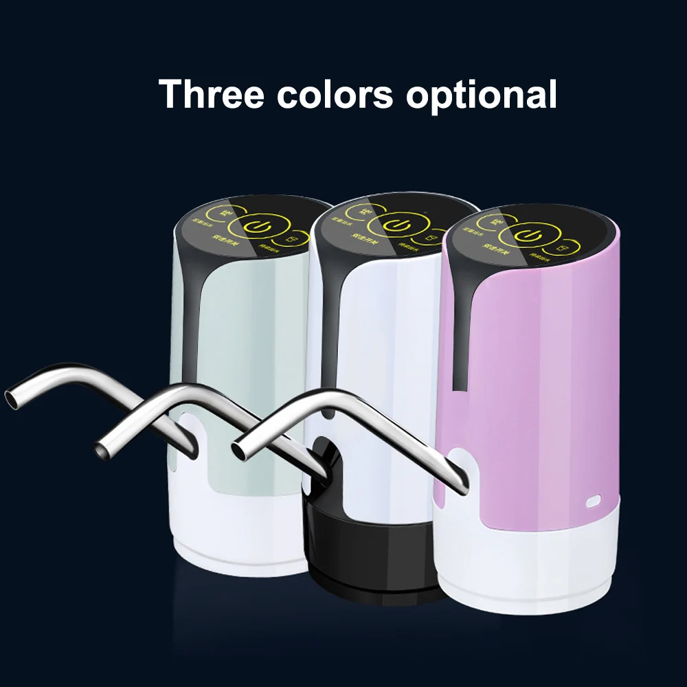 Электрический водяной насос с зарядкой от USB диспенсер для воды бутылка питьевой