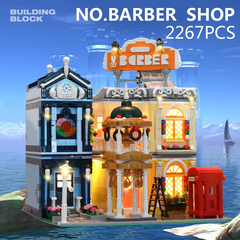 Молд King со светодиодный светильник уличные строительные игрушки MOC ботанический