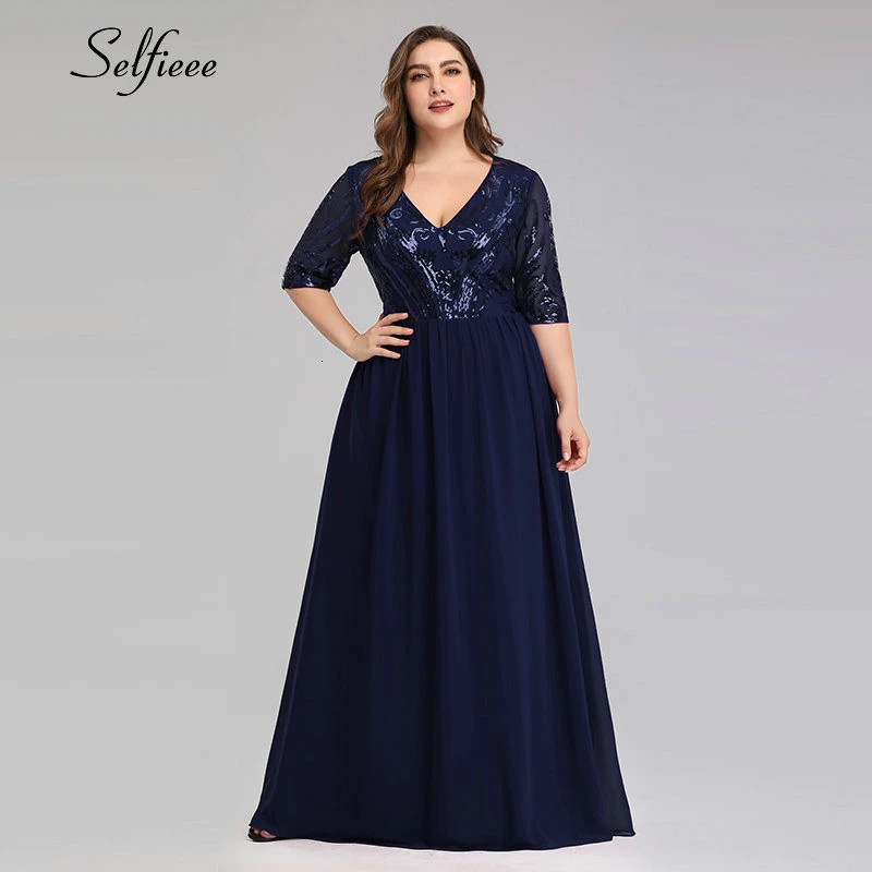 Женское платье с блестками бордового цвета элегантное ТРАПЕЦИЕВИДНОЕ Платье