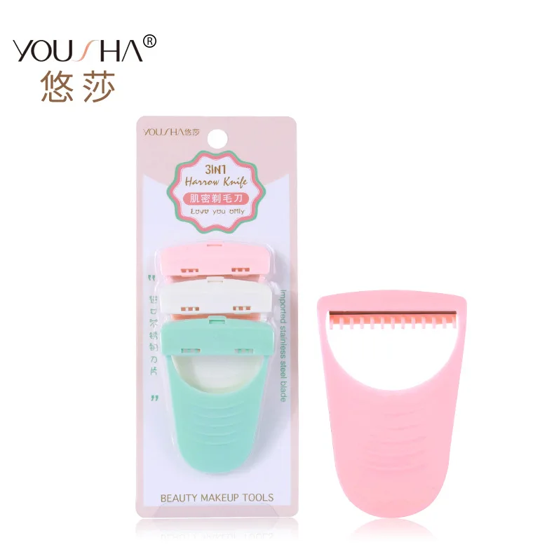 

Muscle Density Shaving Razor Fuzzing Baffle Safe Set Sharp Razor YP011