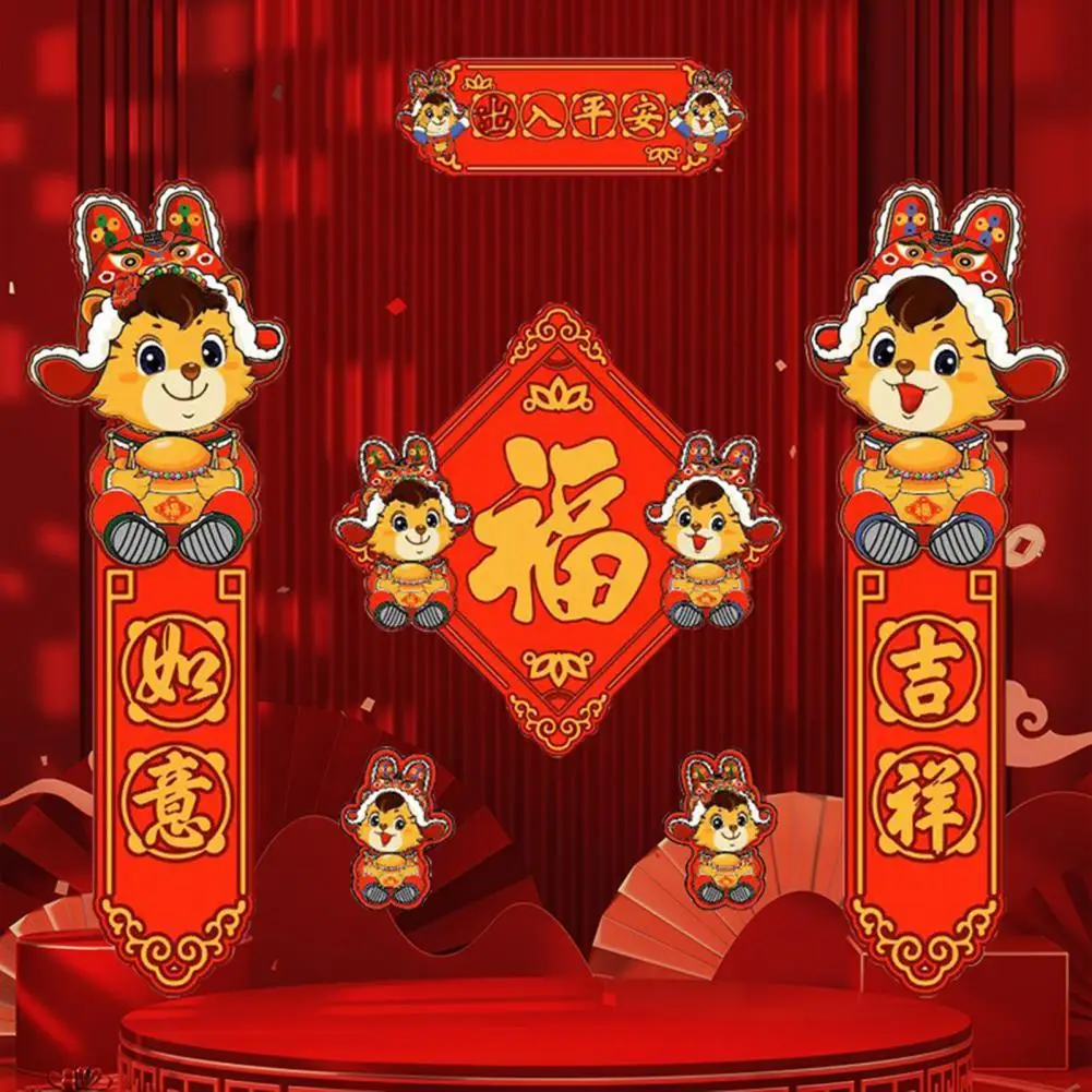 

6Pcs/Set Festival Couplet Chinese Style Car Couplet Tiger Print Magnet Stick Spring Festival Animal Car Couplet for New Year
