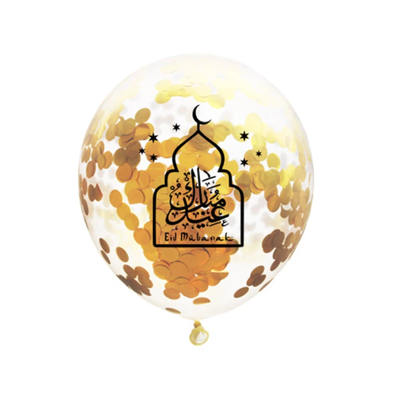 5 шт воздушные шары Eid Mubarak Happy ИД шар счастливый Рамадан мусульманские