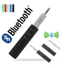 3,5 мм беспроводной приемник Bluetooth 5,0 адаптер передатчика для автомобильной стерео музыки аудио Aux разъем ресивер для наушников гарнитура