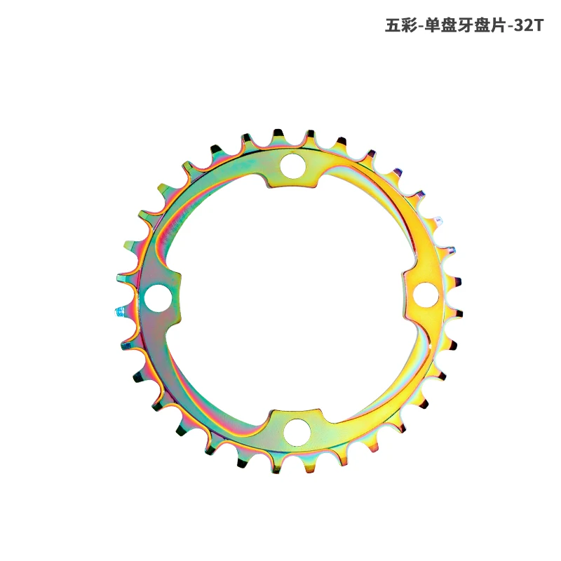 Горный велосипед зубчатый круг скорости велосипеда 32T 34T 36T 38T модифицированный одиночный одиночный 104BCD MTB Bike Cycling.
