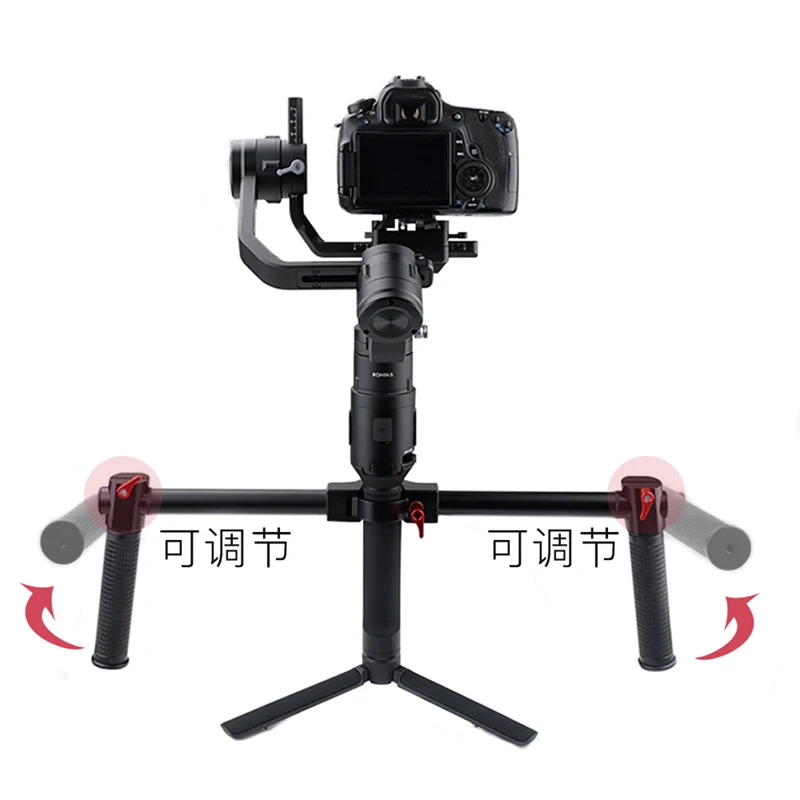 Ronin SC двойной ручной карданный подвес рукоятка ручной Руль для DJI Ronin SC удлинитель крепление двойной ручной кронштейн