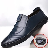 original rh men shoes leather beanie shoes driving shoes lazy men shoes south korea version mens slacker shoes round toed