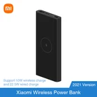 2021 Xiaomi Беспроводное зарядное устройство 10000 мАч WPB15PDZM USB C Mi портативное зарядное устройство 10000 Qi Быстрое беспроводное зарядное устройство портативное зарядное устройство