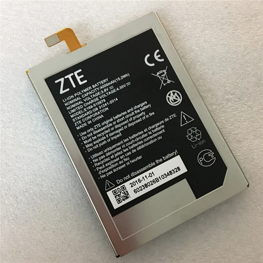 2 шт. аккумулятор E169 100% мАч для телефона ZTE Blade X3 Q519T D2 A452 | Мобильные телефоны и