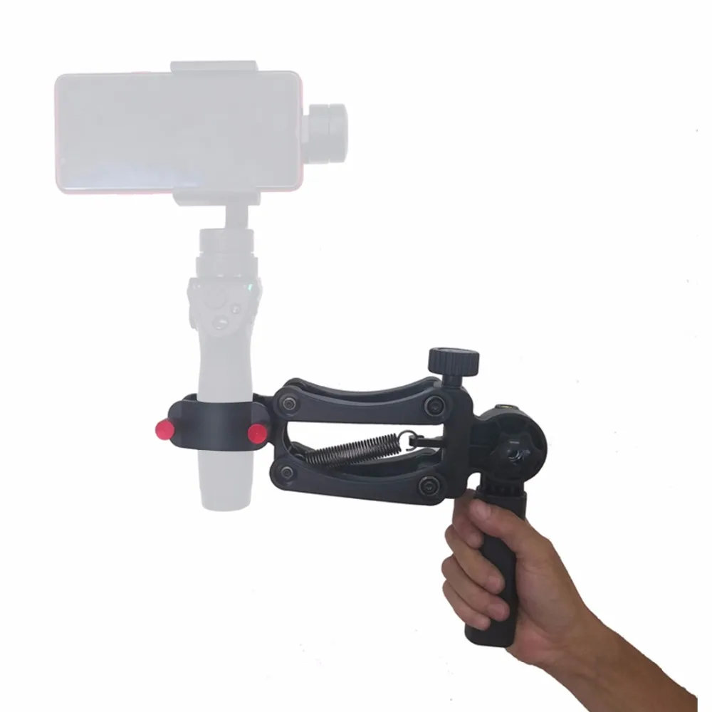 Z-axis пружинный амортизатор ручка держатель для телефона Gimbal кронштейн для zhiyun smoolu4 для DJI OSMO 2/MOZA mi ni-mi/feiyu стабилизатор