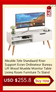 Современный Lemari Tele Sehpasi Meubel Soporte Para Европейский деревянный стол монитор Meuble мебель для гостиной ТВ стойка
