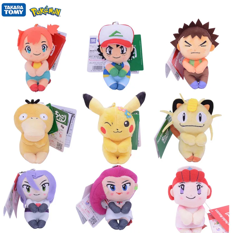

Original 10cm Pokemon Figures Plush Keychain Pendant Ash Ketchum James Misty Pikachu Squirtle Anime Model Doll Kids Xmas Gift