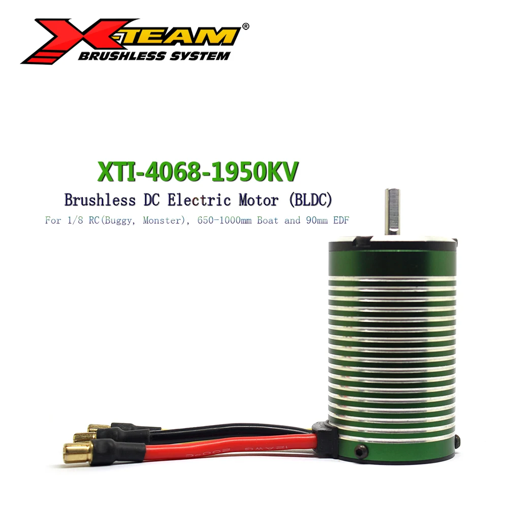 X TEAM бесщеточный двигатель 4068 1950KV BLDC мотор электромотор для дистанционного