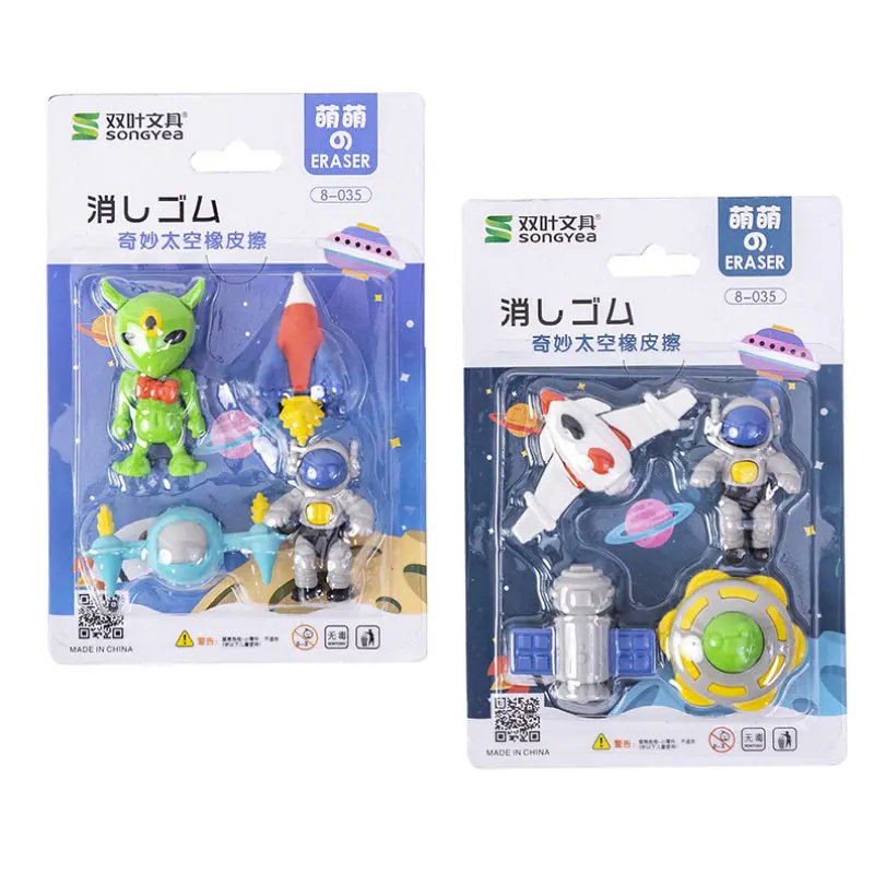 Кавайные канцелярские принадлежности 4 шт./компл.|rubber eraser|eraser kawaiischool supplies |