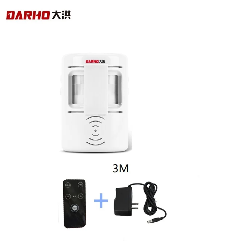 Darho Санти системы защиты от взлома дверной звонок магазин супермаркет Добро