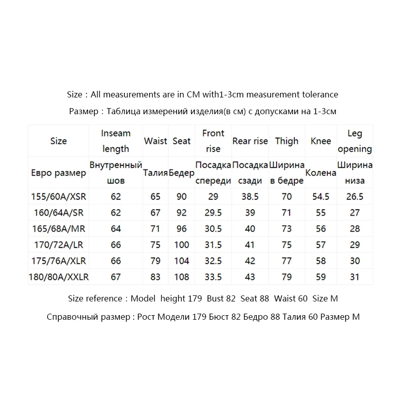 

ONLY summer new style fashion temperament pure color comfortable thin nine-point pants casual pants women | 120214516