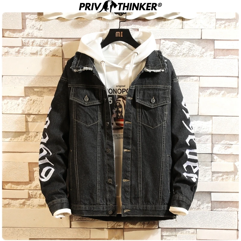 Privathinker Мужская джинсовая куртка в стиле хип хоп с вышивкой мужская капюшоном