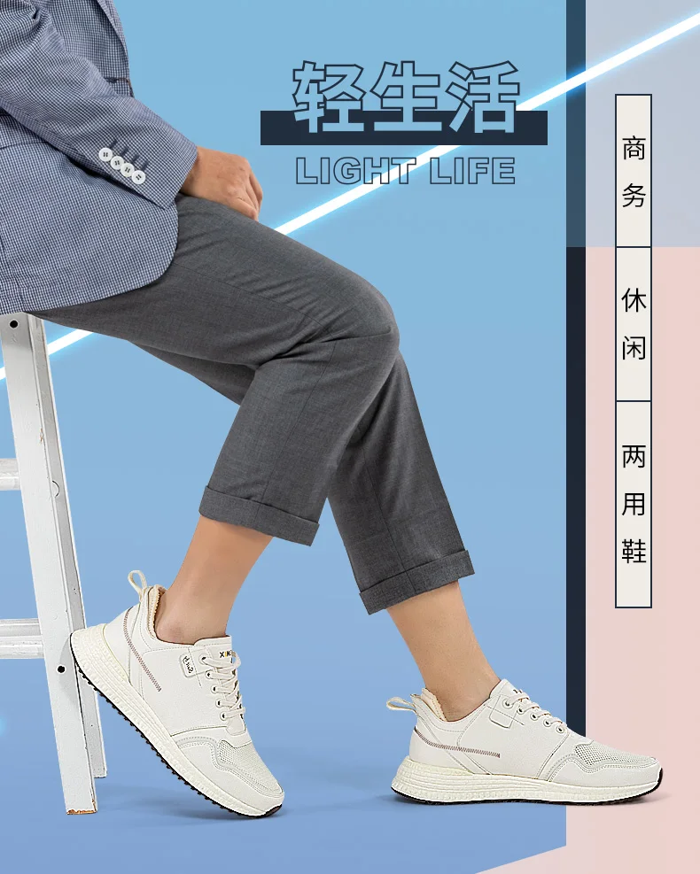 ONEMIX Men Casual Shoes 2021 New Mixed Color Lightweight Retro Dad Footwear Outdoor Couple Running Sneakers Jogging Shoe Size 46 |