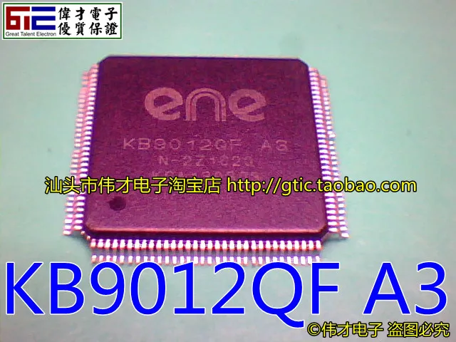 Совершенно новый IC KB9012QF A3 G480 G485 E530 E430 | Электроника