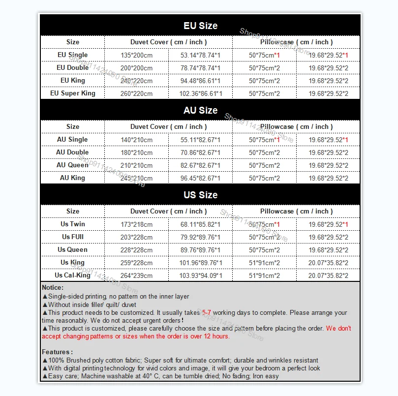 Пододеяльник и наволочка HUNTER×HUNTER Комплект постельного белья с 3D принтом 2/3 шт.