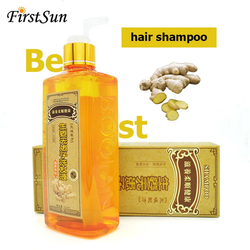 

Ginger Hair Shampoo Professional And Conditioner 300ml, Natural Hair regrowth Fast,Thicker,best Shampoo Anti Hair Loss Product