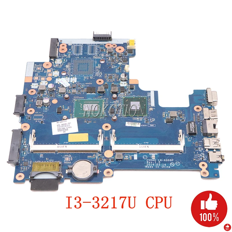 NOKOTION для HP 14-R 240 G3 Материнская плата ноутбука SR0N9 I3-3217U LA-A998P 762239-501 762239-001 766645-501 766645-001