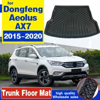 for dfm dongfeng aeolus ax7 2015 2016 2017 2018 2019 car rear boot liner trunk cargo mat tray floor carpet mud pad protector