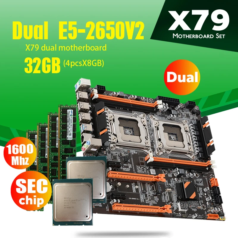 Комплект материнской платы Atermiter X79 с 2 процессорами Xeon E5 2650 V2 2650V2 4 × 8 ГБ = 32 Гб 12800 PC3