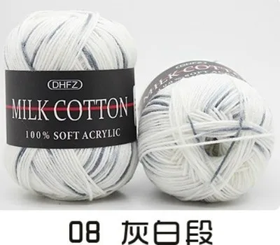 08 gray white TPRPYN 10 шт = 500 г красочное 3-слойное сегментное окрашенное молочное хлопчатобумажное одеяло для куклы ручной работы пряжа для вязания крючком BR23123 - Цвет: 08 gray white