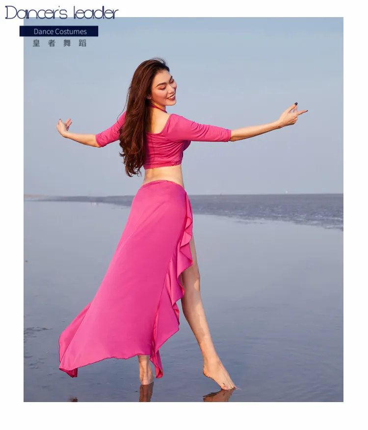 

2020 new summer belly dance suit exercise clothing female fairy models beginner oriental dance clothes rose red