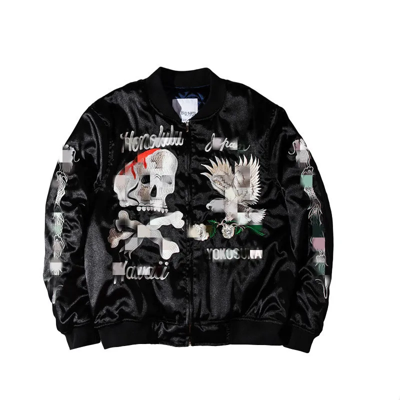 

PYJTRL Men's Coat Jacket Fashion
