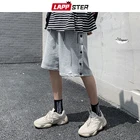 Шорты LAPPSTER мужские с пуговицами, повседневные баскетбольные штаны, хлопок, корейский стиль, модная уличная одежда, 5XL, лето 2021