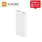 Внешний аккумулятор XiaomiPowerBank3, ёмкость 20000мАч, выходнойвходной портUSBC с мощностью18Вт, двусторонняя зарядка, подойдёт для Huawei и Apple