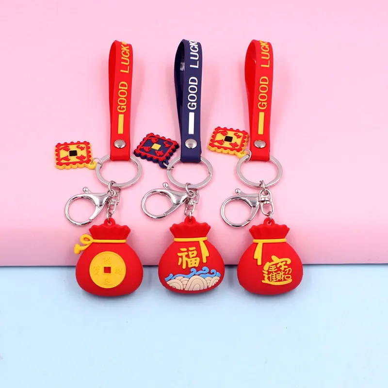 Креативная эпоксидная Праздничная сумка благословения 2020 год крысы Брелок