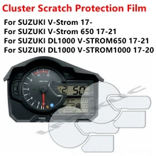 For SUZUKI V-Strom 650 DL1000 V-STROM650 V-STROM1000 Motorcycle Instrument Cluster Scratch Protection Film Screen Protector