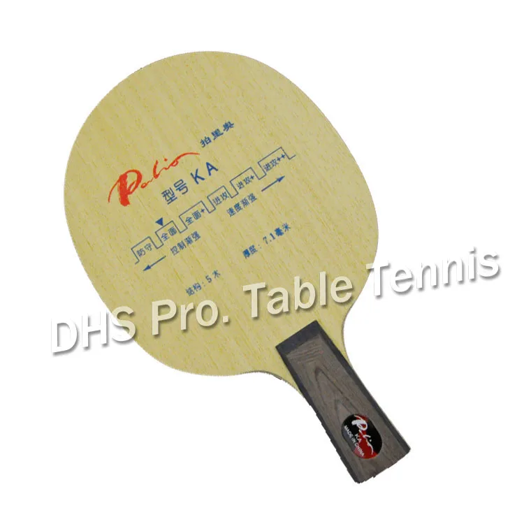 Палио официальный KA лезвие для настольного тенниса чистая древесина 5 слоев allround
