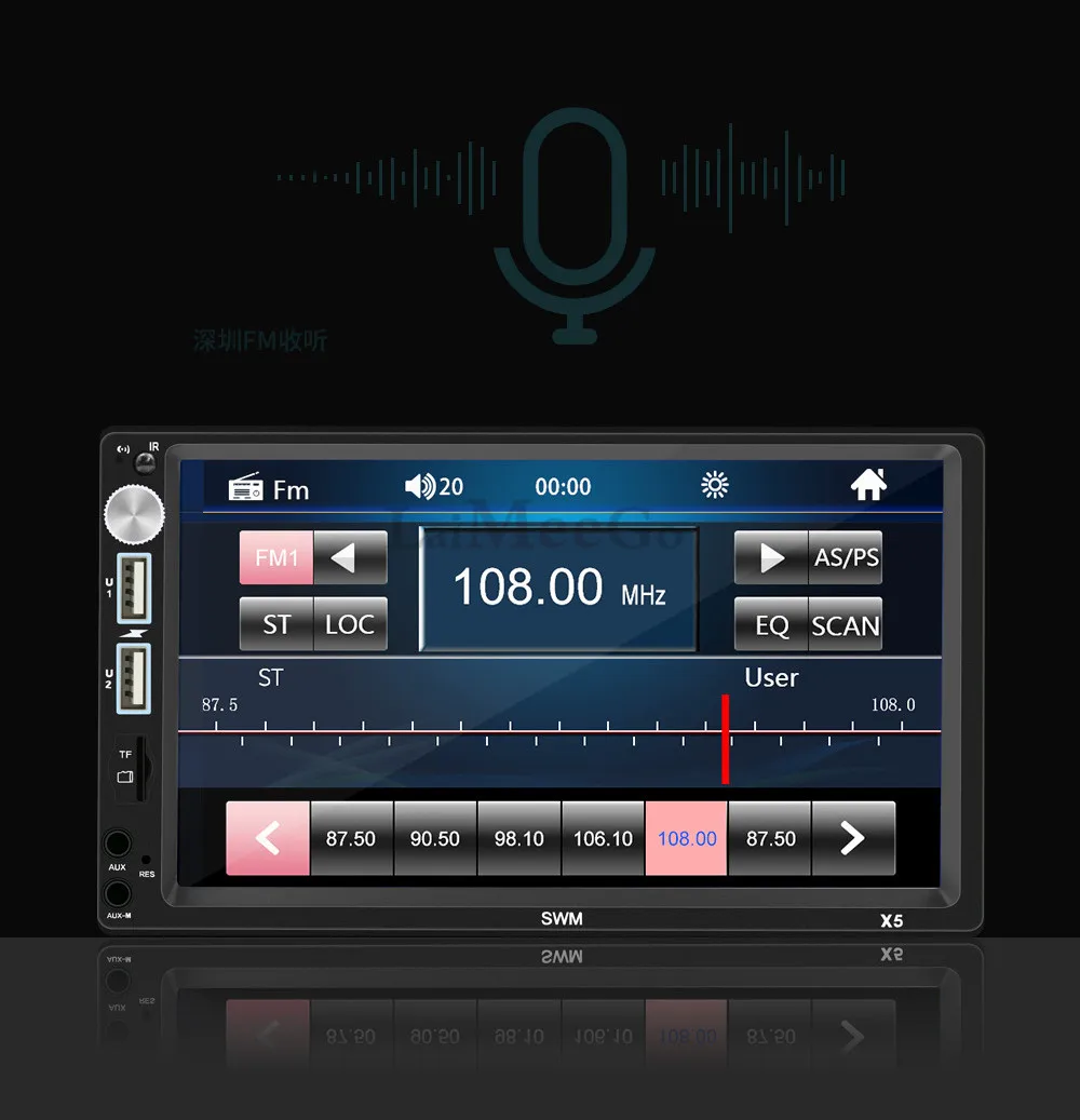 Автомагнитола мультимедийный плеер с 7 &quotсенсорным экраном MP5 Bluetooth USB TF FM SD