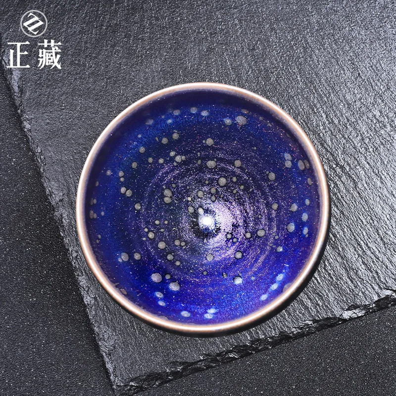 Скрытые чашки Yang Feiyao со встроенной лампой чашка из руды капли для чая ручной