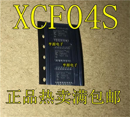 

XCF04SVOG20C XCF04 XCF04S TSSOP20