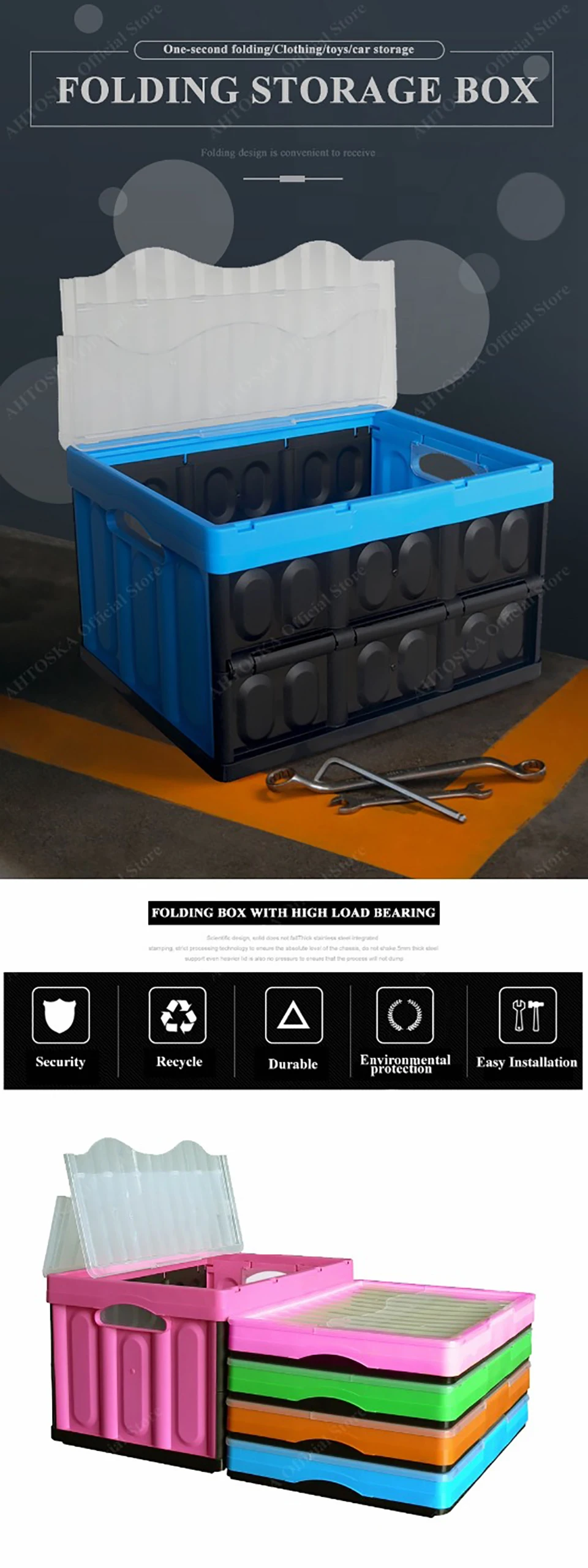 Ahtoski, современный офисный стол, кухня, большие пластиковые складные корзины для хранения, контейнеры и ящики, органайзеры для еды с крышкой