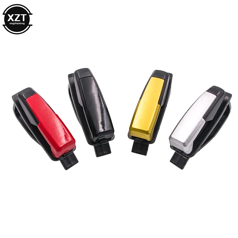 Автомобильный солнцезащитный козырек солнцезащитные очки с фиксированным