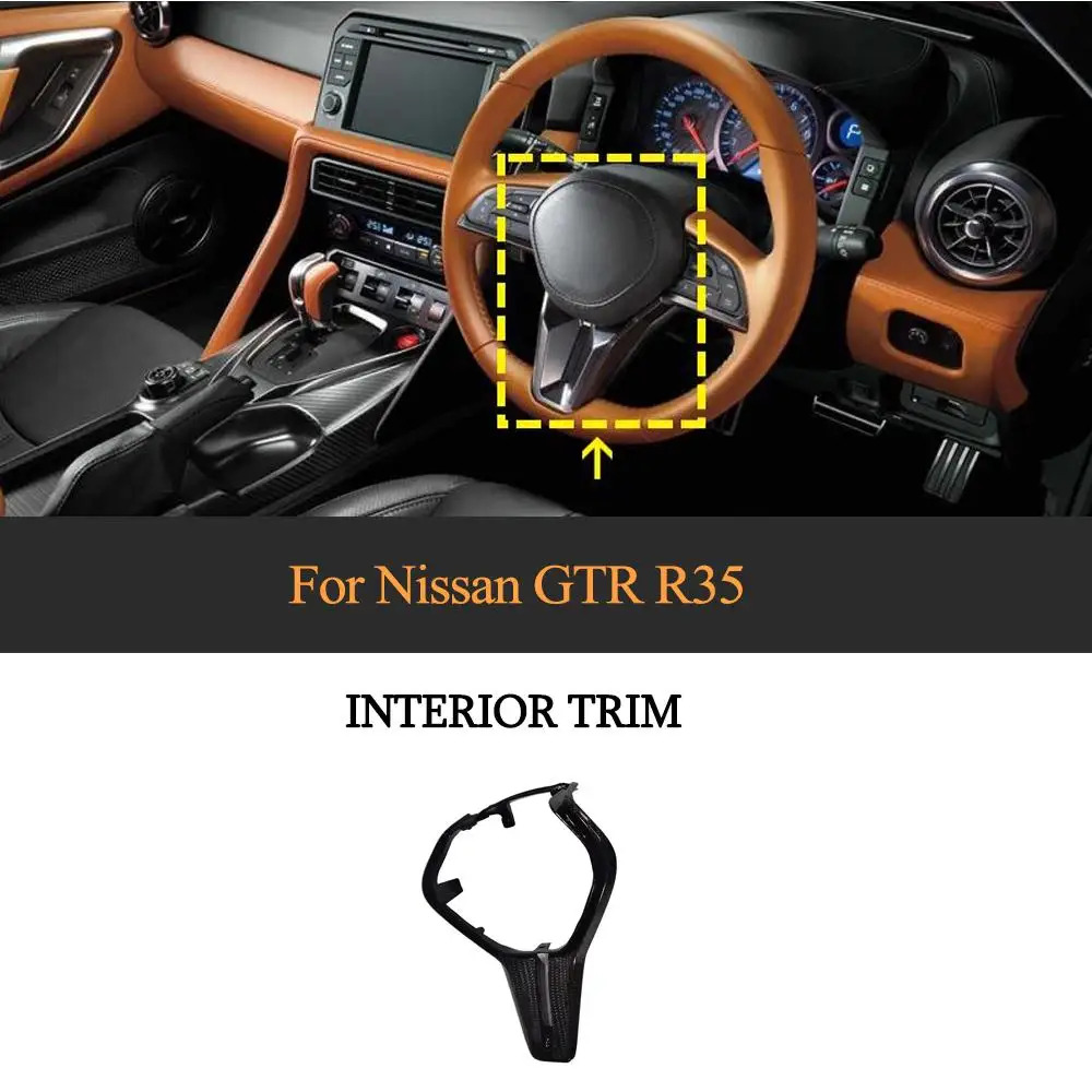 Скидка Для Nissan R35 GTR 2017-2019 углеродное волокно чехол рулевого колеса автомобиля отделка сухой углерод Замена Внутренняя отделка