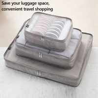 new travel storage bags for suitcase clothes high capacity makeup bag everyday clothes storage bag suitcase shopping bag