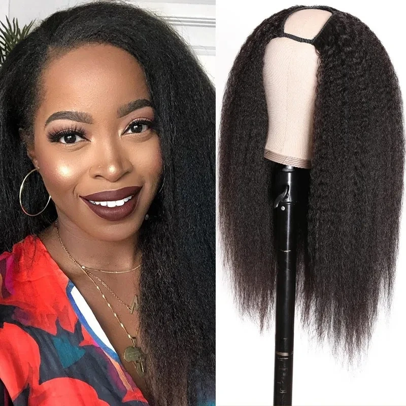 Upart парик яки прямые человеческие волосы для женщин бразильские Remy парики Glueless