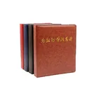 Новинка, качественный домашний декор, кожаный Альбом для монет, бумажный Альбом для монет, 45 листов, книга для коллекции монет с листьями