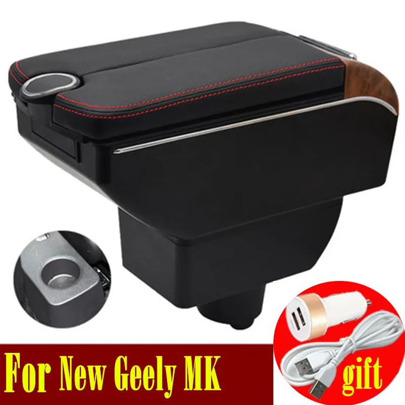 Для новых Geely MK gc6 King kong подлокотник коробка с двойными дверями открыть 7USB центр