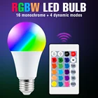 Светодиодный точечный светильник DuuToo RGB Bombilla RGBWW E27, умная лампа с дистанционным управлением, приглушаемые украшения для дома вечерние светильник, 15 Вт, 10 Вт, 5 Вт