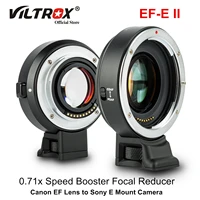 viltrox ef e ii lens adapter auto focus reducer speed booster 0 71x for canon ef lens to sony e mount camera a9 a7ii a7rii a6400