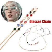 fashion glasses chain for women retro sunglasses lanyards glass bead eyewear cord holder neck strap rope eyeglasses chain